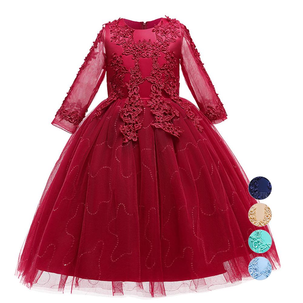 Girls Mesh Wedding Show Sleeve Host Princess Dress Performance Costume Dresses