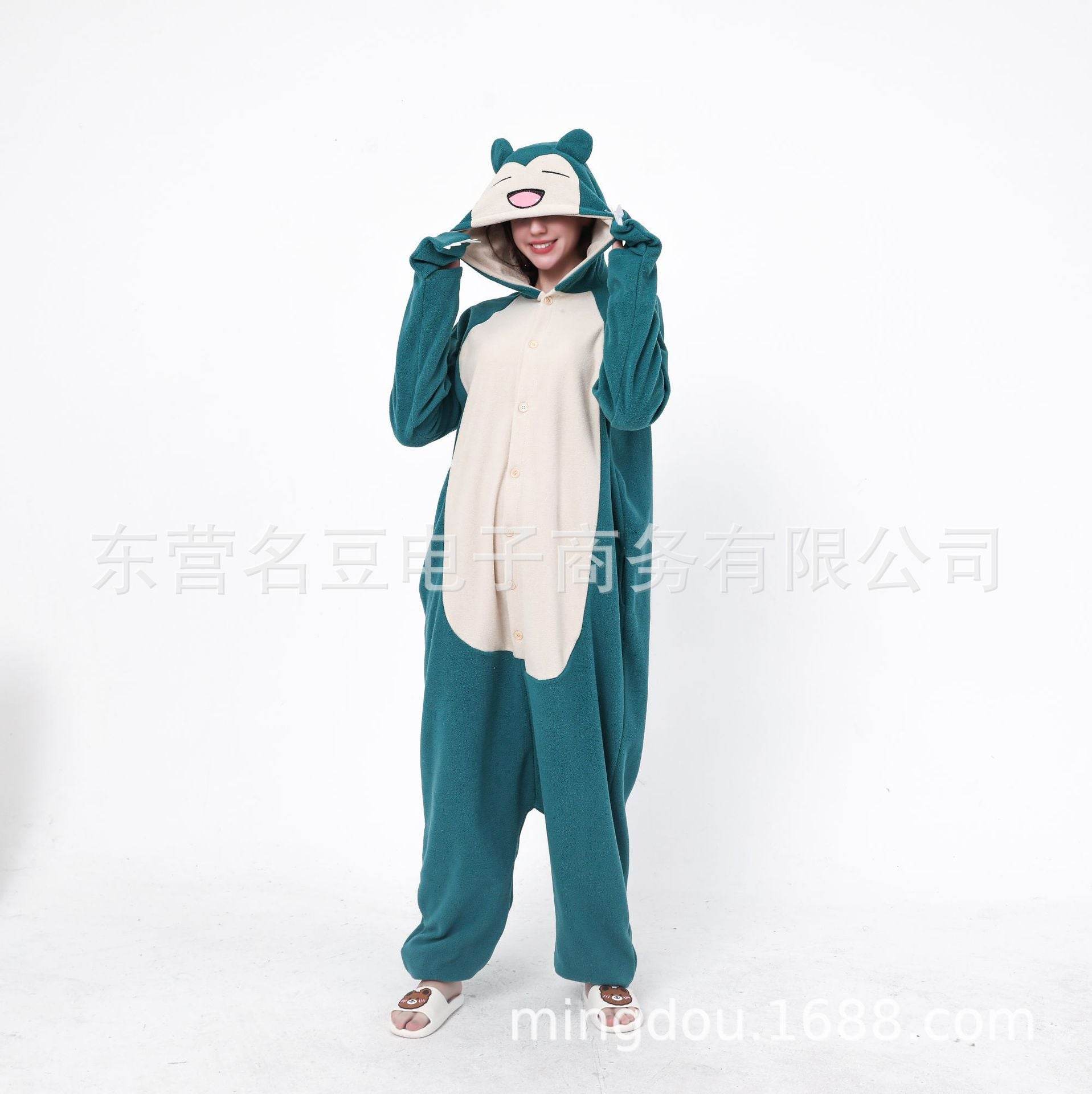 Smiling Snorlax onesie kigurumi pajamas for Adult - Azufun
