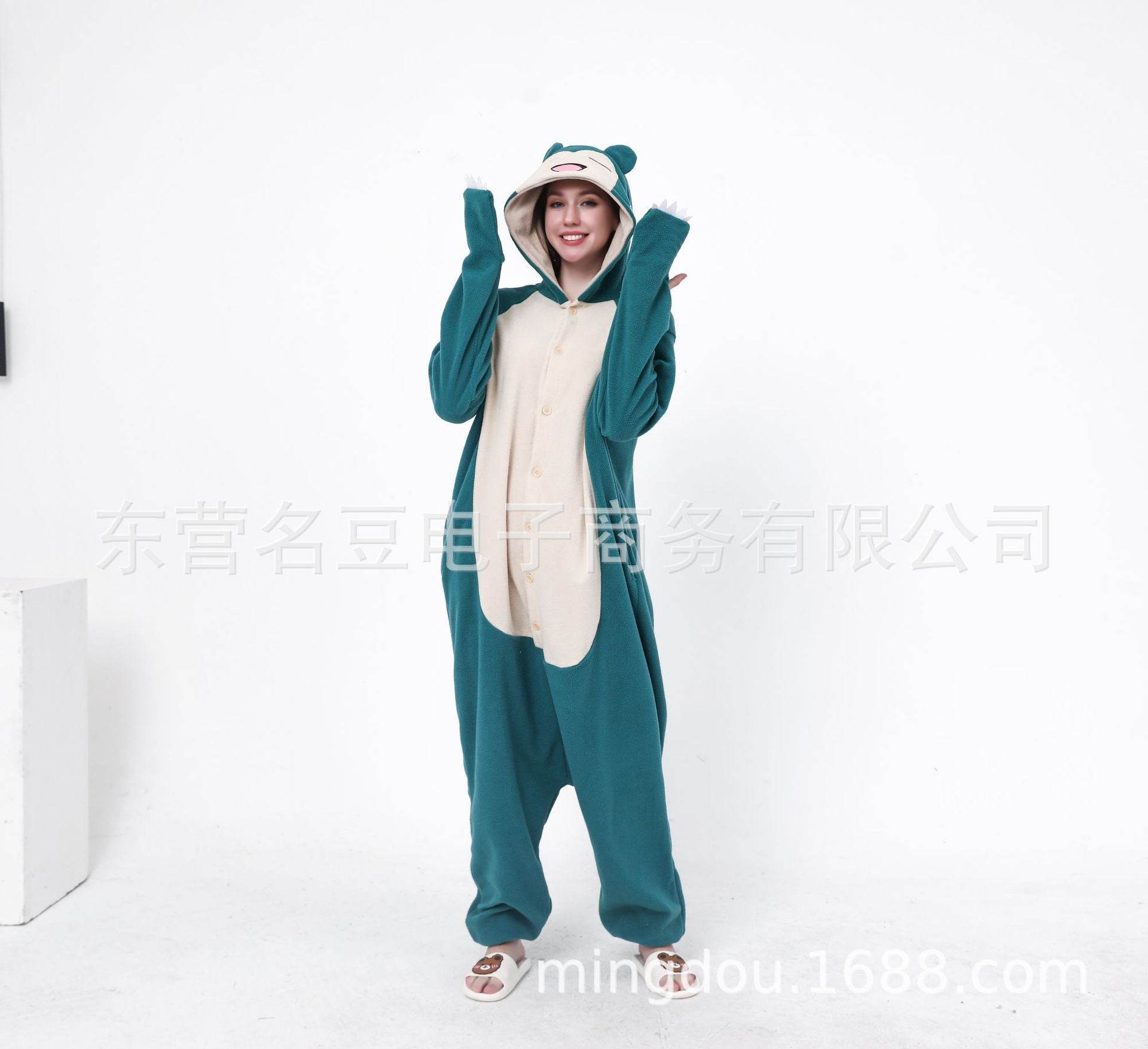 Smiling Snorlax onesie kigurumi pajamas for Adult - Azufun