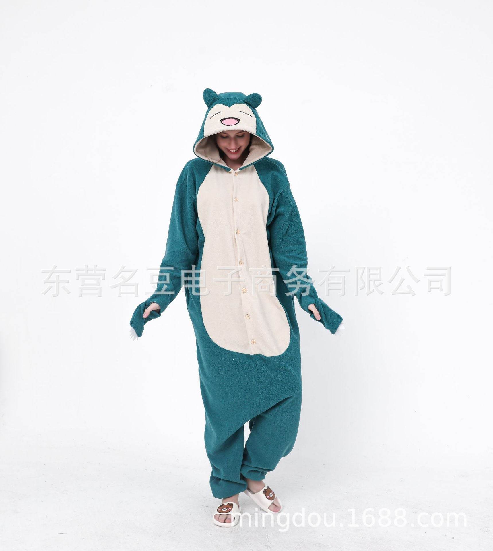 Smiling Snorlax onesie kigurumi pajamas for Adult - Azufun